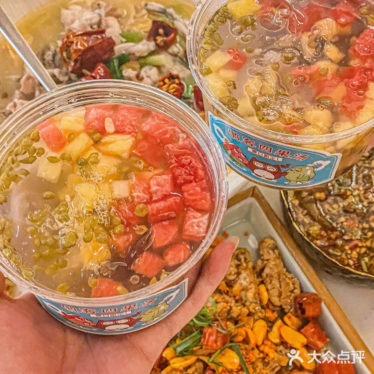 连吃三天的四果汤‼我愿意为它留在厦门[流泪][流泪]