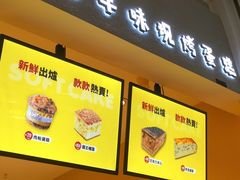 门面-小熊吉姆(kkone店)