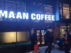 -漫咖啡(武汉天地店)