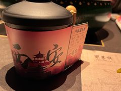 -东来顺·非遗火锅(赛格国际购物中心店)
