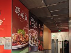 -杨氏青龙虾·羊蝎子(珠江路店)