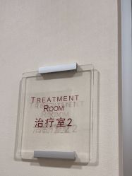 -北京明德医院·医疗美容