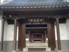 -江宁织造博物馆