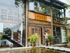门面-莫催咖啡