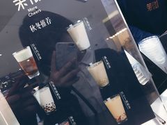 -茉沏(昆山金鹰店)