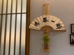 -翁暖茶馆(滨江东总店)