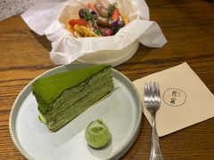 -侘寂甜品(自取店)