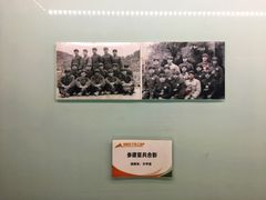 -816工程景区
