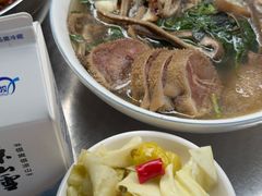 -熊氏牛羊杂粉(龙眼井总店)