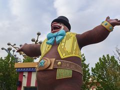 -青岛方特梦幻王国