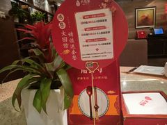 -大鸭梨(天通西苑店)