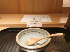-炎橘·板前料理 Omakase