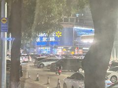 -麦当劳(东急新天地店)