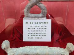 -南唐二陵
