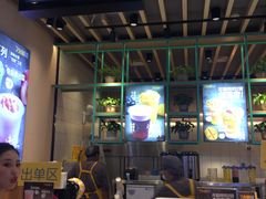 -7分甜(苏州中心店)