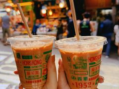 -兰芳园(中环老店)