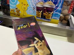 -DQ·蛋糕·冰淇淋(西城红场店)