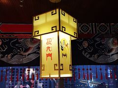 -巴九门老火锅(来福士打望店)