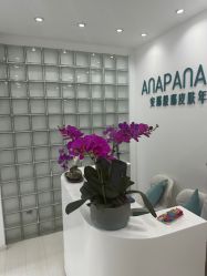 -安那般那皮肤年轻化ANAPANA