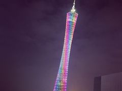 -珠江夜游广州塔·中大码头