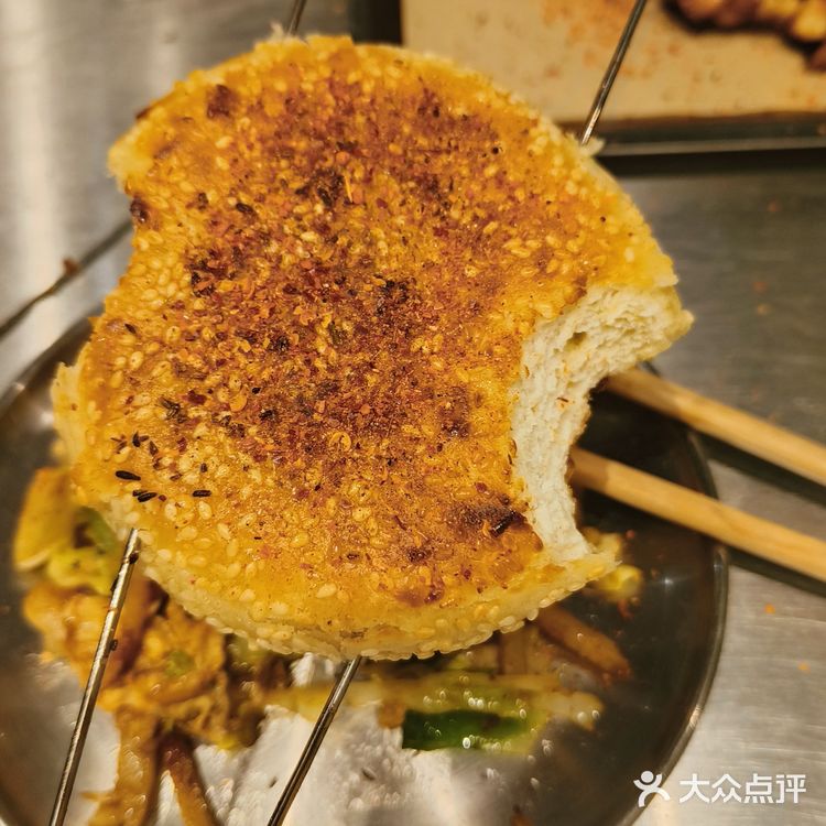 欢乐烤串夜～