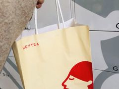 -喜茶(广州荔湾领展广场店)