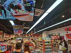 -优托邦(长兴路店)