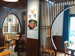 -食鸡公社辣子鸡·潍坊菜·烧烤