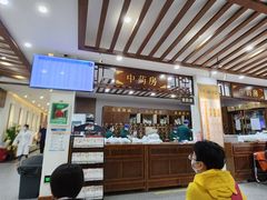 -深圳安仁堂中医·推拿按摩·肩颈调理
