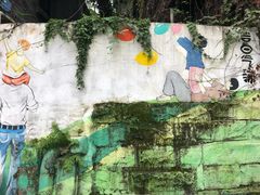 -石井坡(地铁站)