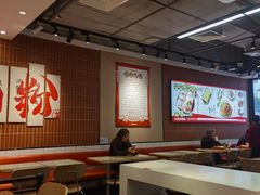 大堂-红荔村肠粉(岗厦店)