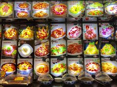 -金手勺东北菜馆(大屯北路店)