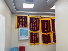 -美联众合爱康动物医院•复杂内科•肿瘤科•牙科•腔镜诊疗中心