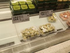 -泸溪河桃酥(湖滨银泰in77店)