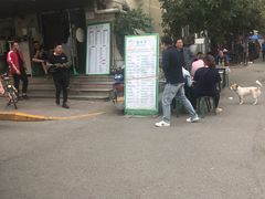 -臻味斋