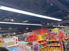 -好特卖HotMaxx(杭州滨江宝龙城店)