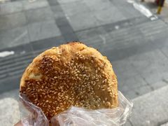 -肖为民麻糕(双桂坊店)