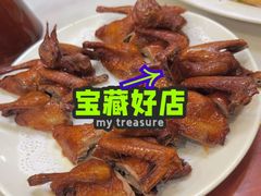-新金盛·海鲜酒楼(盐田店)