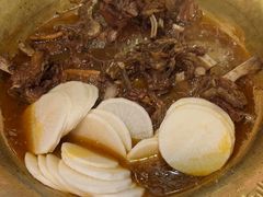 -芦月轩羊蝎子(劲松店)