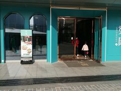 -柒园·三十年创意杭帮菜(龙湖滨江天街店)