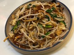 -京氣春饼(机场店)