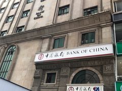 -中国银行(江北支行)