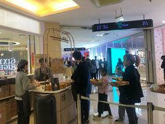 -奈雪的茶(亨特国际广场店)