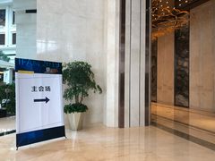 -武汉洲际酒店