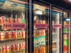 -阪尚皇·原切牛排·烤肉火锅自助(北京路店)
