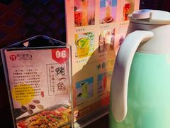 -馋火炉鱼(新世界百货望京店)