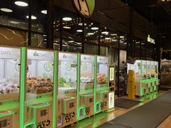 -813芭依珊 BAESAn(皇冠十畝地店)