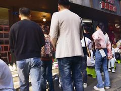 -素椒杂酱面(油篓街店)