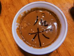 -禾记花园涮肉餐厅