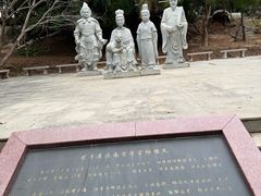 -宋井风景区